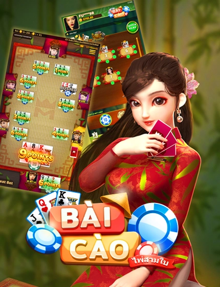 Bài Cào Kingmaker