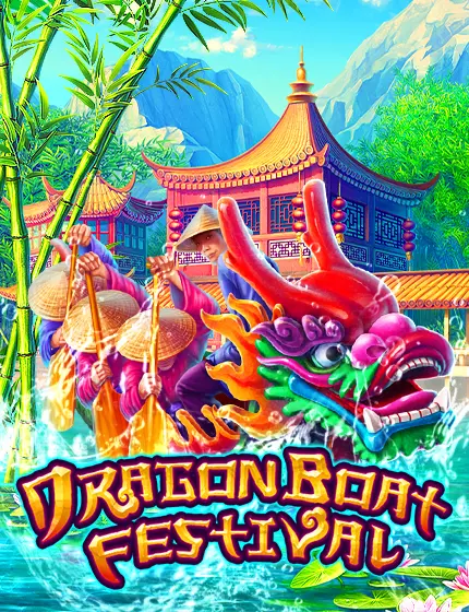 DRAGON BOAT FESTIVAL Playstar