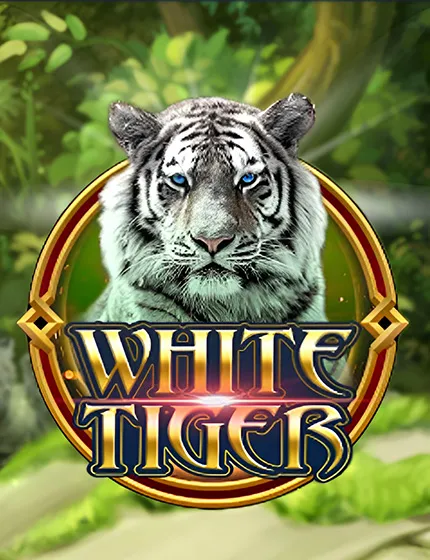 White Tiger FunkyGames