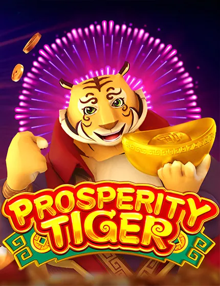 Prosperity Tiger JDB