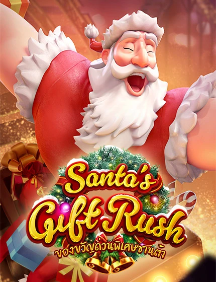 Santa s Gift Rush PGSoft