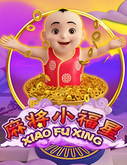 Xiao Fu Xing CQ9