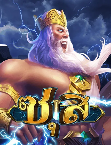 Zeus GoldenBay