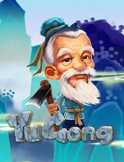 Yu Gong KAGaming