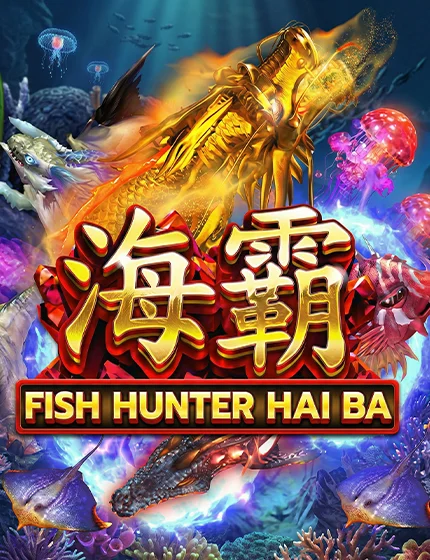 Fish Haiba Slotxo