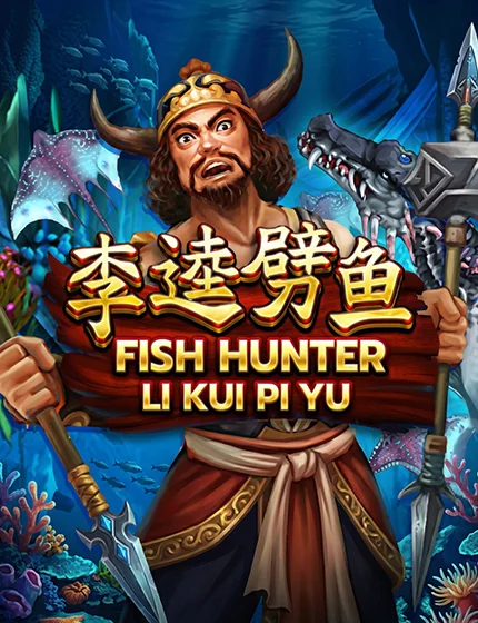 Fish Hunting: Li Kui Pi Yu Slotxo