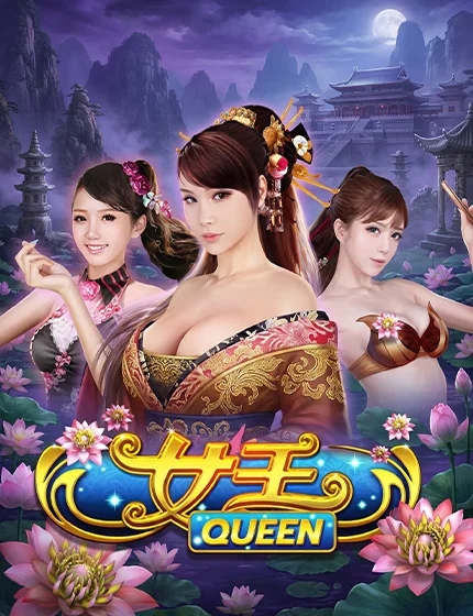 Queen Slotxo